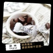 【惠香】嚼式咖啡糖/綜合口味120g(原味/黑咖啡/榛果 特濃不甜 含咖啡因)