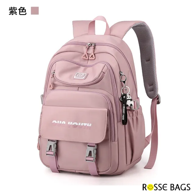 【Rosse Bags】韓版大容量學生風雙肩背包(現+預  黑色／紫色／粉色／藍色／灰色)