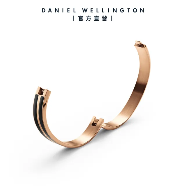【Daniel Wellington】DW 手環 Emalie Infinite Bracelet 雋永雙色手環(DW00400250)