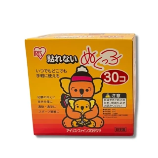 【IRIS】日本無尾熊16小時握式暖暖包30片入(手握式、恆溫16小時)