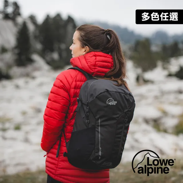 【Lowe Alpine】Edge 22 多功能日用後背包 #FDP90(多色任選)