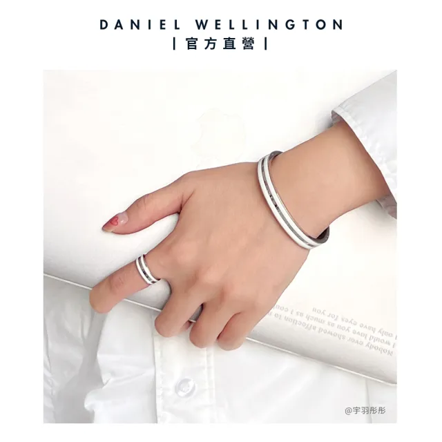 【Daniel Wellington】DW 手環 Emalie Infinite Bracelet 雋永雙色手環(DW00400244)