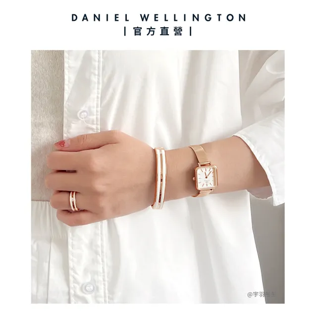 【Daniel Wellington】DW 手環 Emalie Infinite Bracelet 雋永雙色手環(DW00400244)