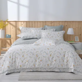 【IN-HOUSE】400織紗棉天絲薄被套床包組-橙香春菊(加大)