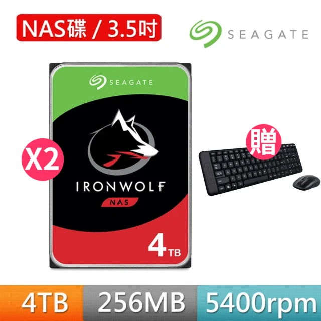 超值2入組 送無線鍵鼠組【SEAGATE 希捷】IronWolf 4TB 3.5吋 5400轉 NAS硬碟(ST4000VN006)