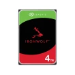 超值2入組 送無線鍵鼠組【SEAGATE 希捷】IronWolf 4TB 3.5吋 5400轉 NAS硬碟(ST4000VN006)