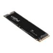 【Crucial 美光】P3 4TB M.2 2280 PCIe 3.0 ssd固態硬碟 (CT4000P3SSD8) 讀 3500M/寫 3000M