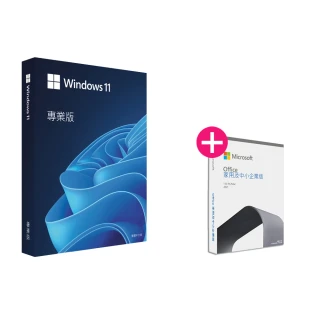 【Microsoft 微軟】加購 Office 2021 家用及中小企業版★Windows 11專業版 USB 盒裝(軟體拆封後無法退換貨)
