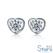 【925 STARS】純銀925耳環 美鑽耳環/純銀925甜美愛心美鑽鑲嵌造型耳環(6色任選)