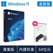 【Microsoft 微軟】加購 Office 2021 家用版★Windows 11 專業版 USB 盒裝(軟體拆封後無法退換貨)