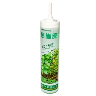 【生活King】易施肥-觀葉植物用-250cc(園藝用液體肥料)