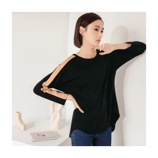 【OB 嚴選】圓領跳色前短後長開衩上衣 《AB17668》