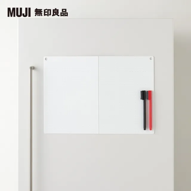 【MUJI 無印良品】附板擦白板筆.細字.黑