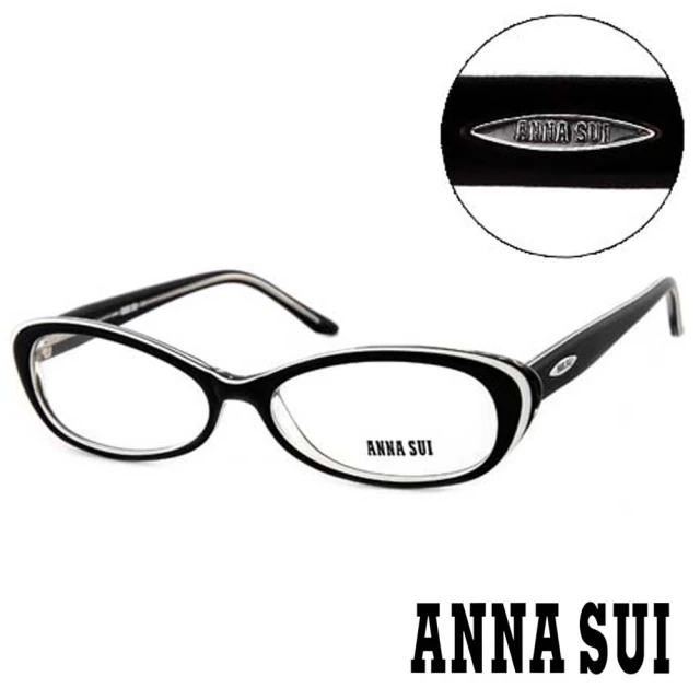 ANNA SUI 安娜蘇 時尚基本款造型光學眼鏡-黑(AS09001)