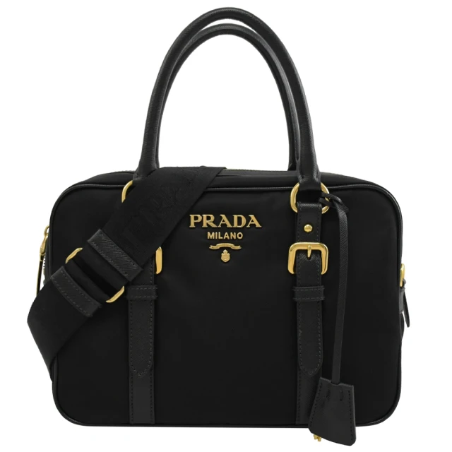 PRADA 普拉達 VIT.DAINO荔枝牛皮三角LOGO可