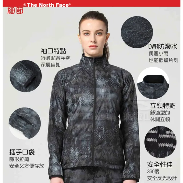 【The North Face】女 防風防潑水外套《黑色印花》3GEJ/防潑水/印花/外套/風衣/休閒(悠遊山水)