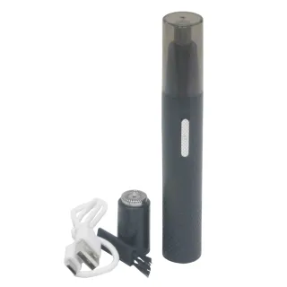 【月陽】攜帶充電式筆型超高速電動鼻毛刀刮鬍刀修毛髮多用途修剪器(YD555)