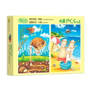 【雷諾瓦】春雷初動_驚蟄+夏豔熱浪_大暑/48片x2拼圖/古依平(桌遊/益智/裝飾/送禮/禮物/中秋/益智/兒童拼圖)