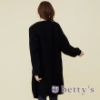 【betty’s 貝蒂思】百搭開襟垂墜針織罩衫(黑色)