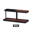 【E.dot】日式鐵藝木質時尚桌面文具飾品收納架/置物架