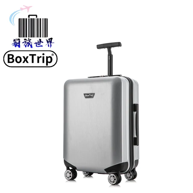 【BoxTrip箱旅世界】AIR BOX 超輕量單拉桿行李箱套組(20吋+25吋套組、登機箱)