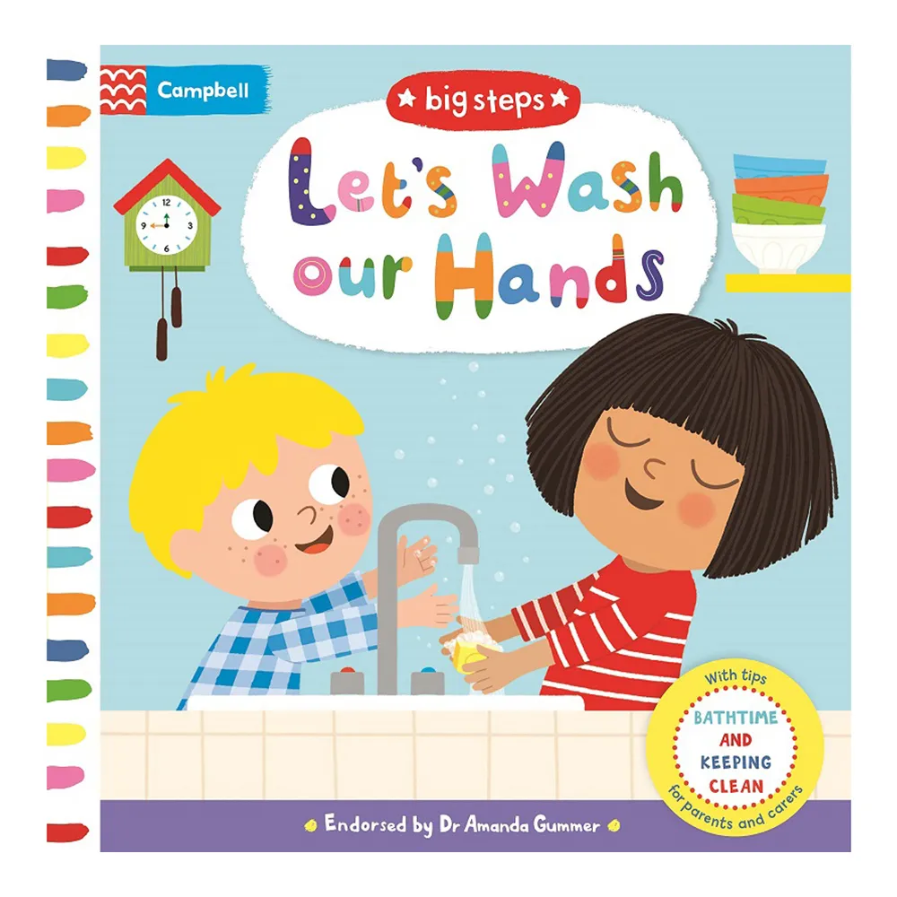 LET’S WASH OUR HANDS/BIG STEPS系列/硬頁書