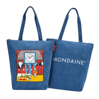 【MONDAINE 瑞士國鐵】經典包夾(款式任選)