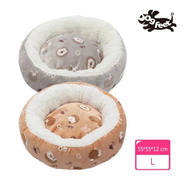 【Dogfeet】可愛刺蝟舒眠圓形睡床[L]2色(寵物冬床 寵物睡墊 寵物床 寵物睡床 狗窩 貓窩 圓型床 床圍)