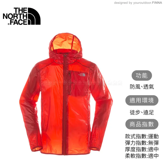 【The North Face】男 WindWall防風防潑連帽外套《橘》3F67/機能外套/運動夾克/風衣(悠遊山水)