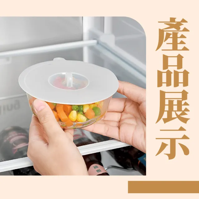 【實用廚房】日本可微波矽膠杯蓋-S(圓形保鮮蓋 密封蓋 防塵蓋 水杯蓋 防漏 馬克杯 餐廚 廚房用品)