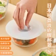 【實用廚房】日本可微波矽膠杯蓋-S(圓形保鮮蓋 密封蓋 防塵蓋 水杯蓋 防漏 馬克杯 餐廚 廚房用品)