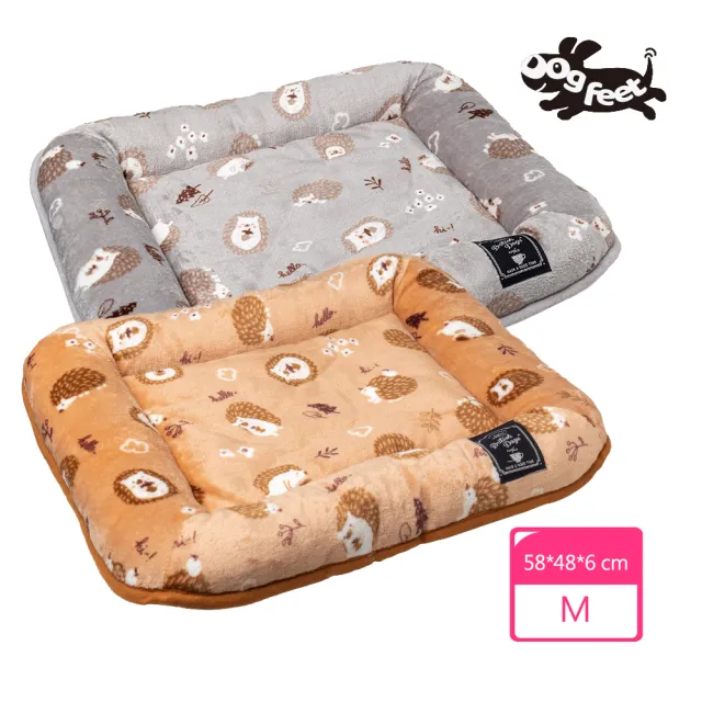 【Dogfeet】可愛刺蝟舒眠睡墊 寵物床[M]2色(寵物冬床 寵物睡墊 寵物床 寵物睡床 狗窩 貓窩)