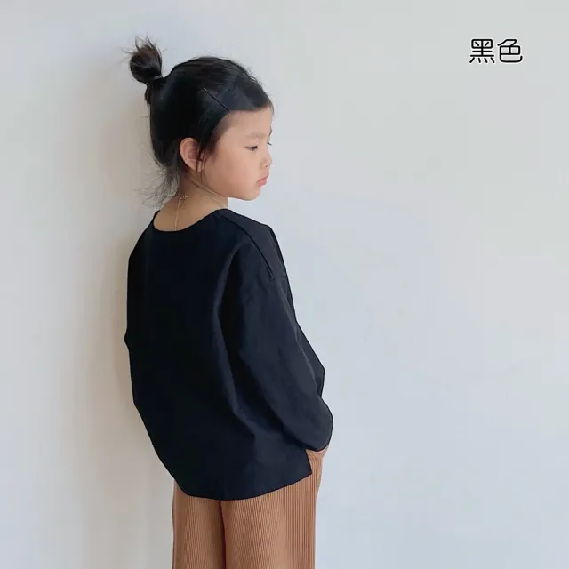 【橘魔法】素色寬版側開長袖上衣（小孩賣場）(大童 中性款 女童 男童 親子裝 童裝 兒童)
