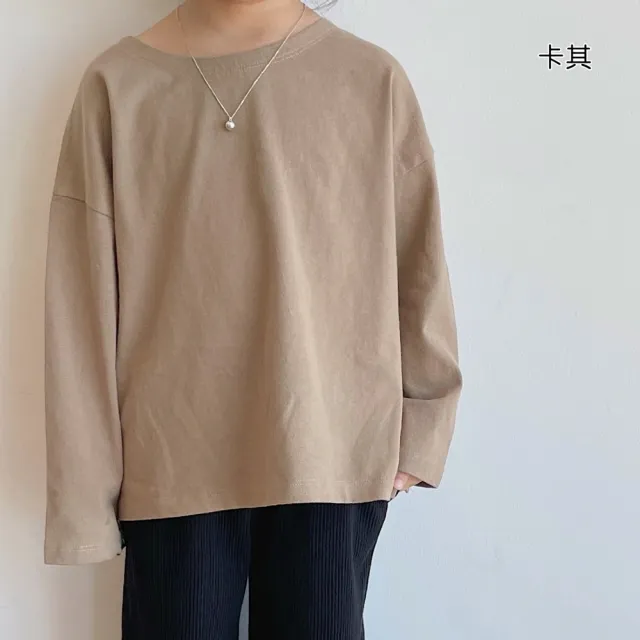 【橘魔法】素色寬版側開長袖上衣（小孩賣場）(大童 中性款 女童 男童 親子裝 童裝 兒童)