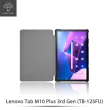 【Metal-Slim】Lenovo Tab M10 Plus 3rd Gen TB-125FU 10.61吋 高仿小牛皮三折站立磁吸皮套