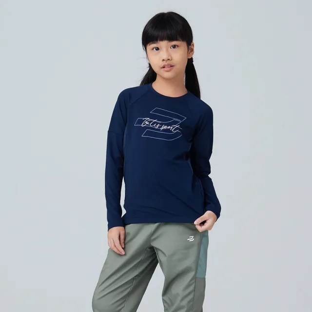 【BATIS 巴帝斯】運動速乾LOGO長袖上衣 - 女童 - 二色(吸濕排汗、高彈力)