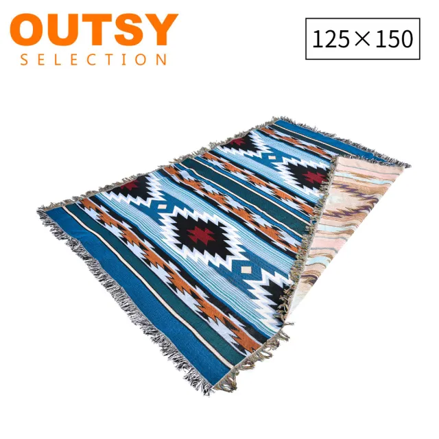 【OUTSY】125X150cm民族風戶外露營車宿針織蓋毯野餐鋪墊(多色可選)