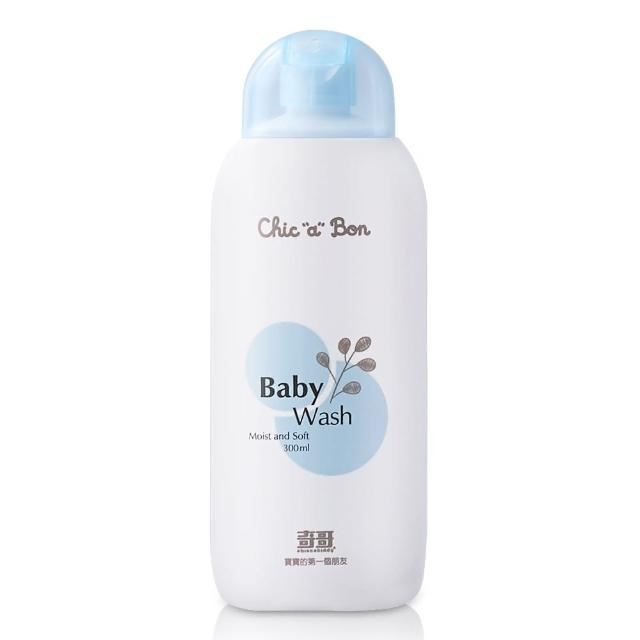 【奇哥】Chic a Bon 嬰兒沐浴露/沐浴乳 300ml