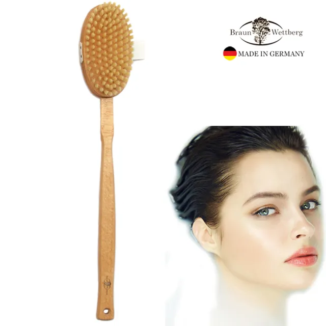【BRAUN WETTBURG 珀薇】德國製 白豚鬃長柄放鬆沐浴按摩刷(厚刷/沐浴按摩美容/10週年慶)(其他規格)