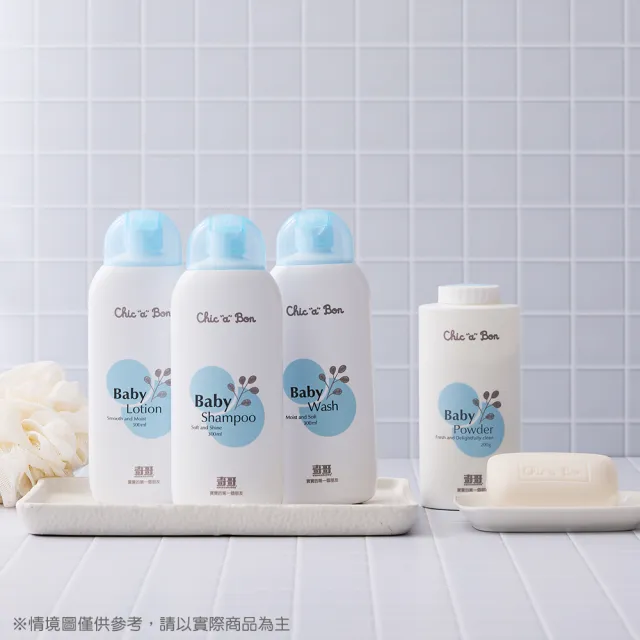 【奇哥官方旗艦】Chic a Bon 洗沐潔膚禮盒(洗髮精、沐浴露各1、香皂x4)