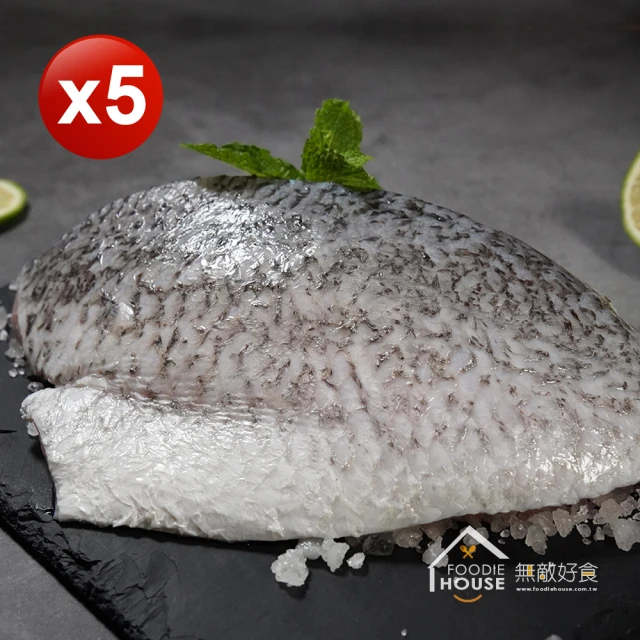 無敵好食 金目鱸魚片 x5片(200g/片_200g~250g)