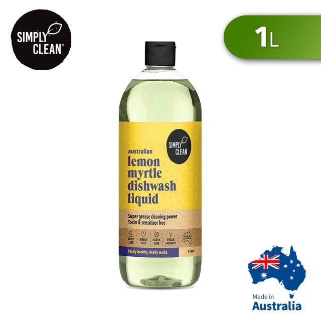即期品【Simply Clean】澳洲檸檬香桃木洗碗精-1L(dishwash liquid 效期2025/10/19)