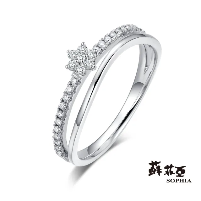 【蘇菲亞珠寶】18K金 知心 鑽石戒指