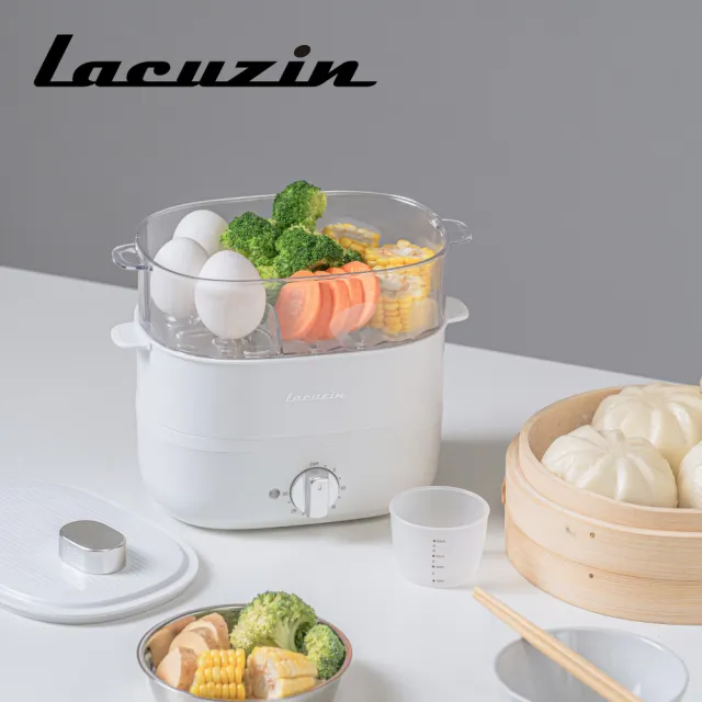 【Lacuzin】雙層多功能隨行電蒸鍋(珍珠白)