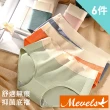 【Mevels 瑪薇絲】6件組 日系素面棉質中腰內褲/無痕內褲(6色 M/L/XL)