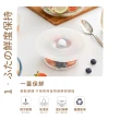 【實用廚房】日本可微波矽膠杯蓋-L(加厚 防漏 耐冷耐熱 碗蓋 密封蓋 加熱蓋 保鮮蓋 食物保鮮膜)