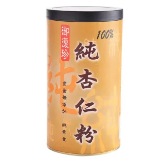 【御復珍】純杏仁粉-無糖300gX3罐