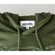 【KENZO】KENZO刺繡白字LOGO大虎頭設計抽繩連帽長袖T恤(墨綠)