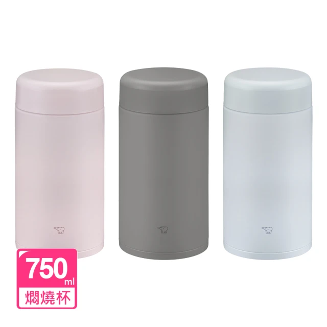 【ZOJIRUSHI 象印】不鏽鋼一體式杯蓋真空燜燒杯-750ml(SW-KA75H)