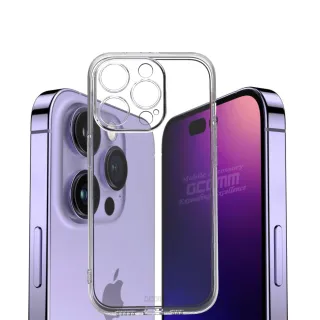 【GCOMM】iPhone 14 Pro 清透圓角保護套 Round Edge(iPhone 14 Pro)